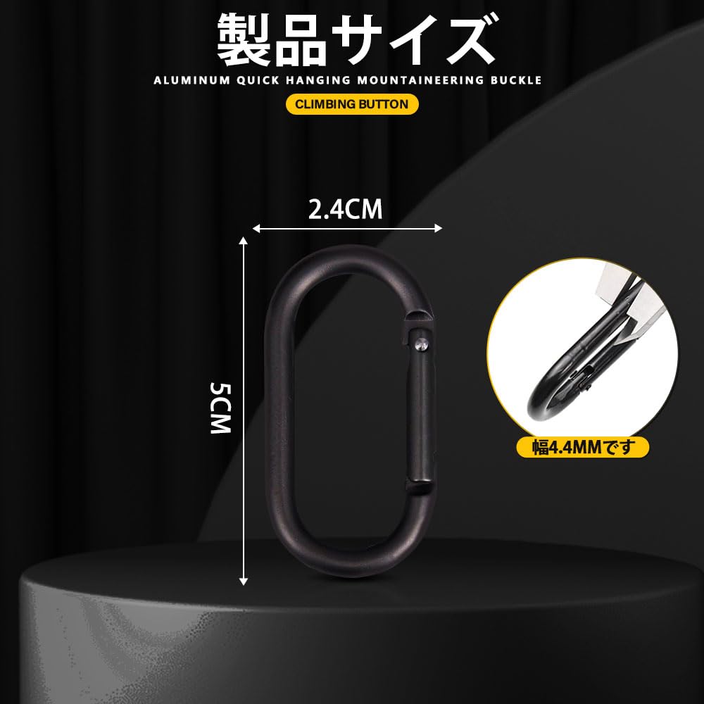 Carabiner, Multifunctional Carabiner, Aluminum Alloy O-ring, Black, Mini Carabiner, D-type