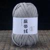 DIY Flat Thread T-Shirt Yarn 40M Crochet Carpets Yarn Craft Supplies Knitting Yarn  Scarves Hats