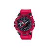 Мужские Черные Часы GA-2200SKL-4APR