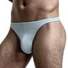 Мужские стринги Ice Silk U-Convex с низкой талией - дышащее, сексуальное, эластичное спортивное нижнее белье