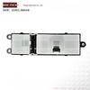 25401-BB65B Электрический переключатель левого переднего окна для Nissan Qashqai и Pathfinder.