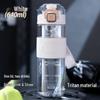 Спортивная бутылка для воды Tritan с двумя отделениями