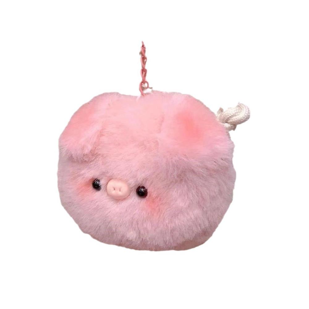 Pink Pig Plush Toy 7cm Key Ring Kawaii Bag Pendant  Girl