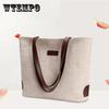 Women's Bag Cotton Linen Bag Large Capacity Single Shoulder Bag Versatile Canvas Bag Solid Color Casual Handbag