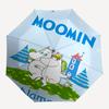 Custom Name Moomin Theme Automatic Umbrella, Lightweight & Portable, 8 Rib, Perfect for Outdoor Travel, Birthdays, Christmas, Gifts.