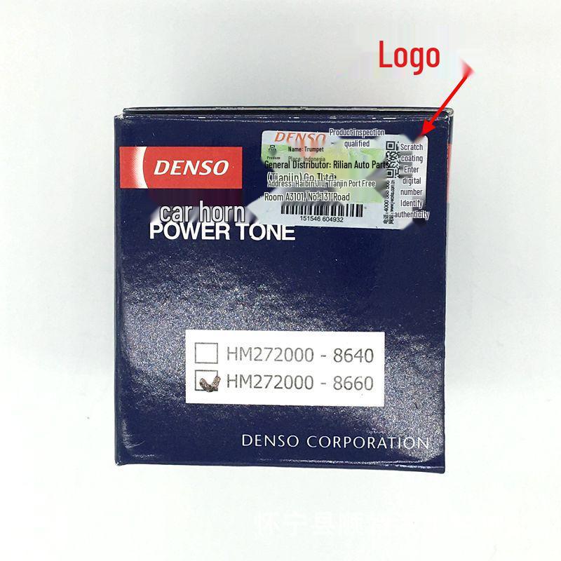 Одноконтактный клаксон DENSO 8660 для Reiz, Camry, Prado, Highlander, Corolla