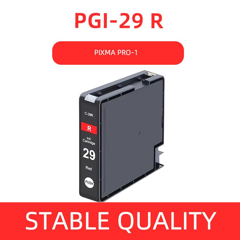 PGI-29 PGI29 Pgi29 Compatible Ink Cartridge With Pigment Ink For Canon PIXMA PRO-1 Pro1 Pro-1 Printer (12 Colors Available)