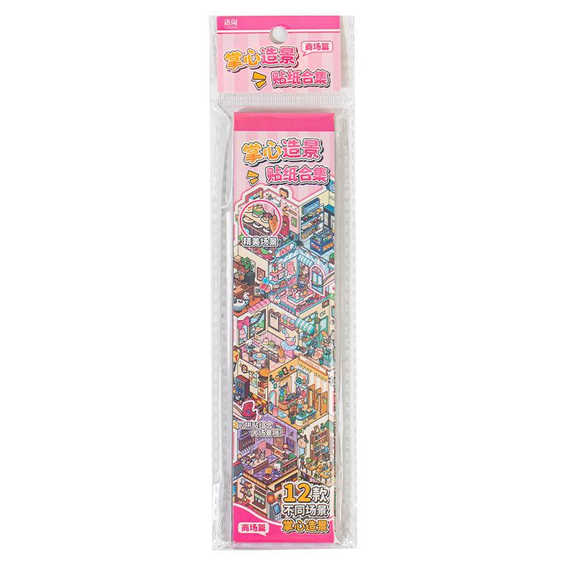 12 Pieces Cute Cartoon Mini 3D Stereo Scene Stickers, Kawaii Designs & Strong Dimension, Self-Adhesive for Journal DIY