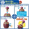 Takara Tomy Black Pirate Game with Sword and Barrel for Family Fun