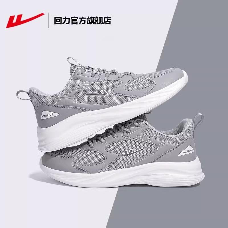 Warrior Pull Back Sneakers Men's Shoes Mesh Breathable Soft Sole Lightweight Running Women's Shoes