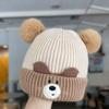 Милая детская зимняя теплая вязаная шапка с двойным помпоном, детская шапка, шапка с защитой ушей, холодостойкая вязаная шапка