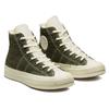 Converse 1970-е Chuck Taylor All Star Повседневные и Удобные Нескользящие Износостойкие Эспадрильи Хай-топы Женские Белые Оливково-зеленые