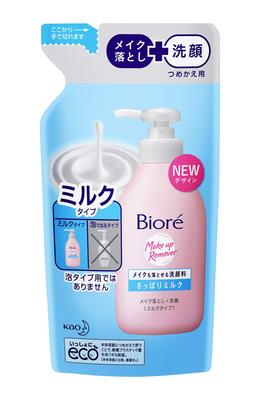 Biore Сменное средство для умывания 180 мл Макияж