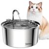 Поилка для кошек Поилка для кошек Автоматическая поилка из нержавеющей стали Большой емкости Подходит для нескольких домашних животных 2 типа режима подачи воды