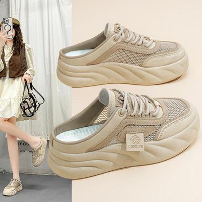 Летние женские сандалии-одношаговые из белой сетки в корейском стиле 2025 года - Универсальные полые полушлепанцы