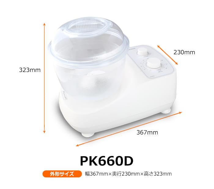 Тестомес для хлеба Nippon Kneader Тестомес для хлеба ручной работы PK660D Белый (Тестомесильная машина)