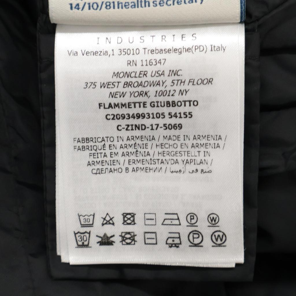 MONCLER FLAMMETTE Flamette down coat 0 blackUsed