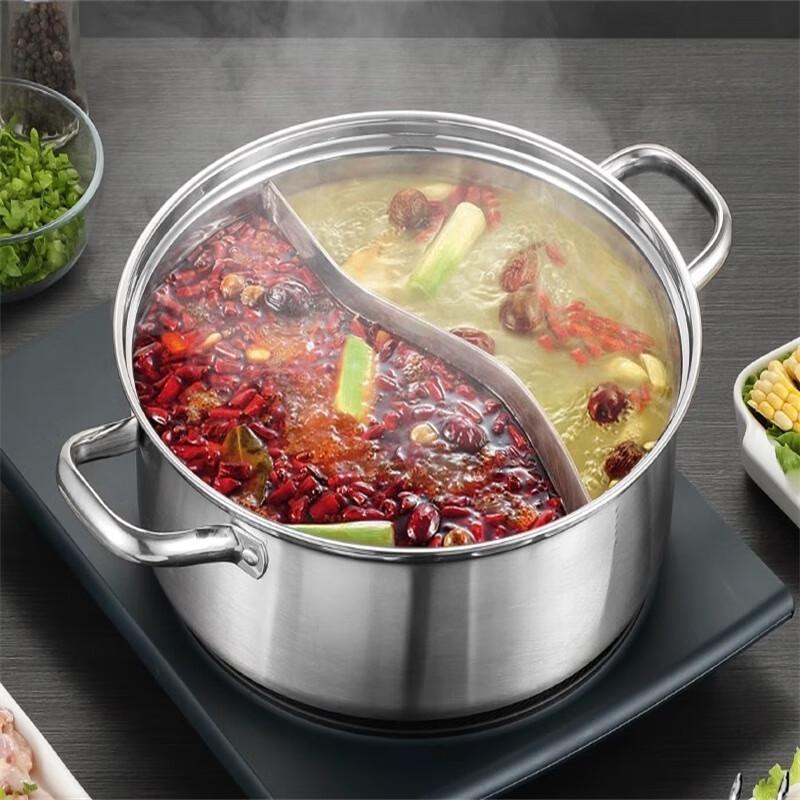 Разделенная горячая кастрюля Lainuo из нержавеющей стали 316