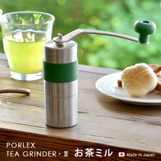 Кофемолка Porlex Tea Mill II