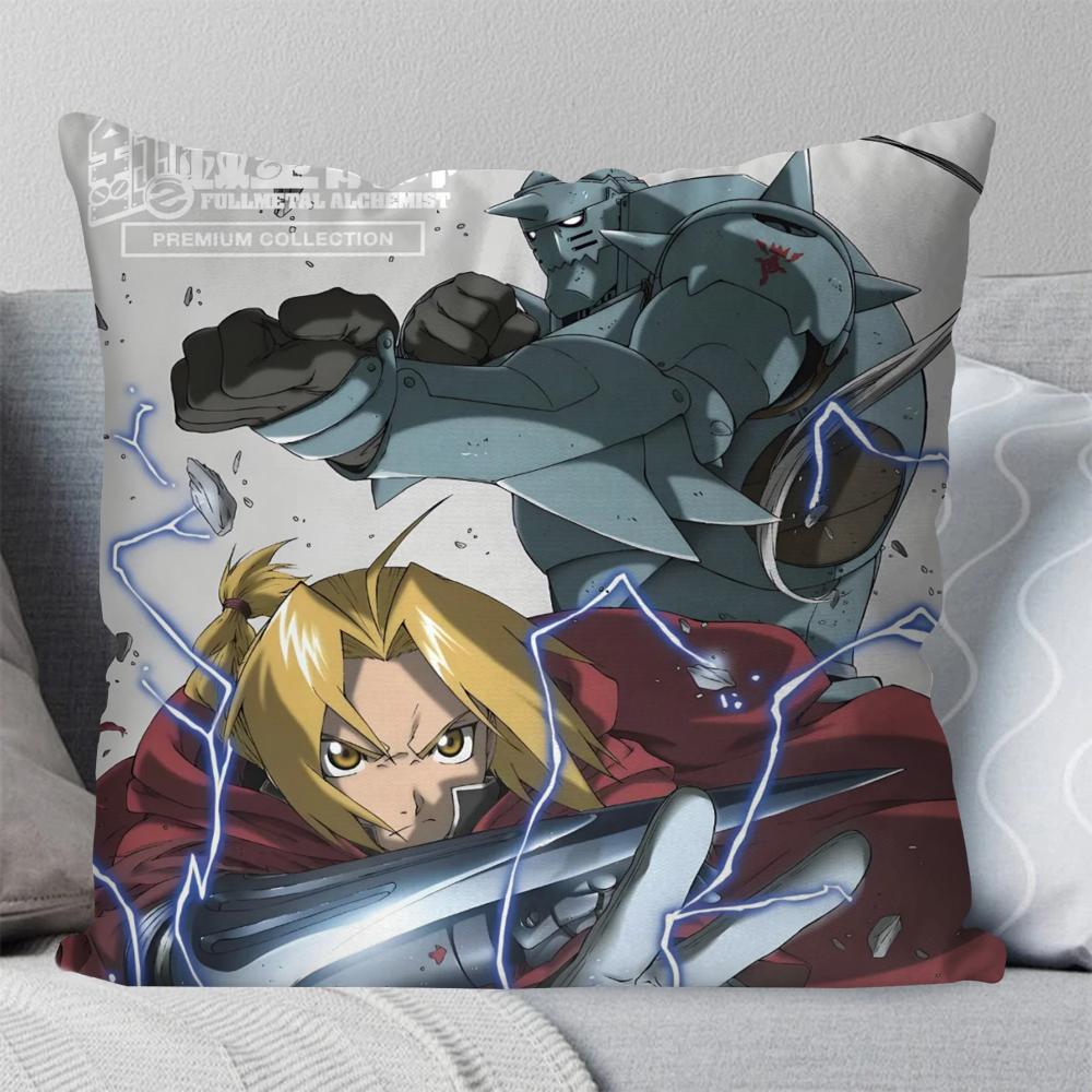 Anime Fullmetal Alchemist Brotherhood Pillow Case Square Pillow Bedroom Sofa LeisureComfortCar Living Room Home Decoration 40X40