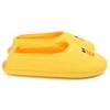 LINE FRIENDS Overshoes, Yellow (Sally), 180