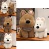 Adorable Plush West Highland Terrier Dog Doll Soft Toy For Kids And Girls Gifts