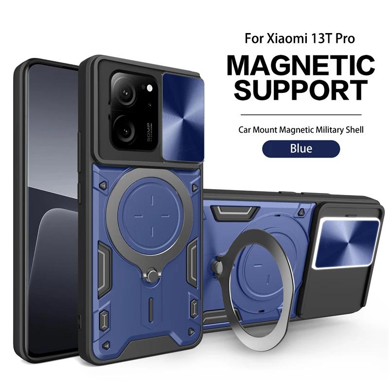 Для Xiaomi 14 ультра магнитный матовый чехол для телефона для Xiaomi 13T 12T 11T 14 13 12 11 Pro Lite противоударный чехол аксессуары для телефонов