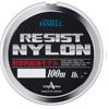 YAMATOYO Nylon Line Abrasion Resistant Nylon 100m 5 20lb Army Gray No.