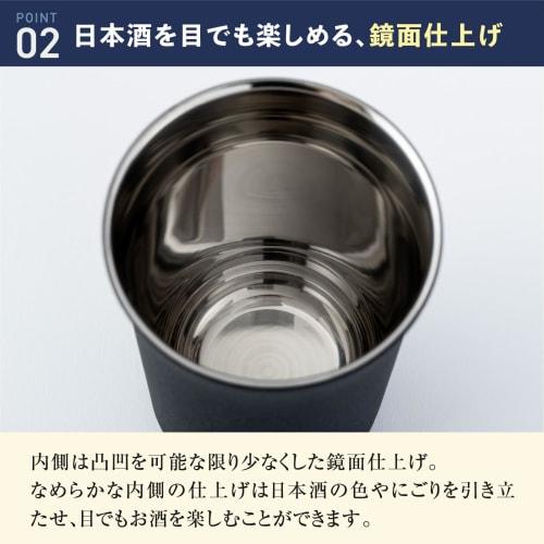 The-peacock Термос Индустрия (Павлин) Стакан для саке «Павлин», Серия «Домашняя идзакая», 200 мл, Изолированный, Внутренняя колба с зеркальной полировкой, Нержавеющая сталь