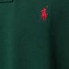Polo Ralph Lauren Logo Embroidered Polo Shirt Men tops Dark-Green 710794276-068