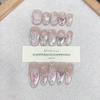 Pure Hand-wearing Argentina Summer New Aurora Bow Zircon Temperament Cat Eye Nail Art Patch