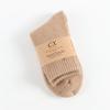 Men's Winter Wool & Cashmere Thick Terry Socks