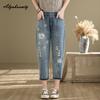 Korean Fashion Summer Women Blue Ripped Jeans Elastic-Waist Washed Cotton Denim Capris Vintage Sunflower Embroidery Ladies' Jeans Capris