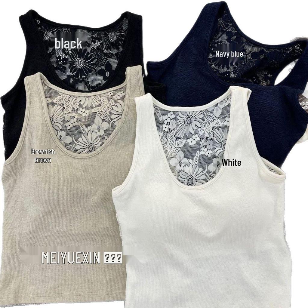 Кружевной топ-майка со встроенным бюстгальтером для женщин