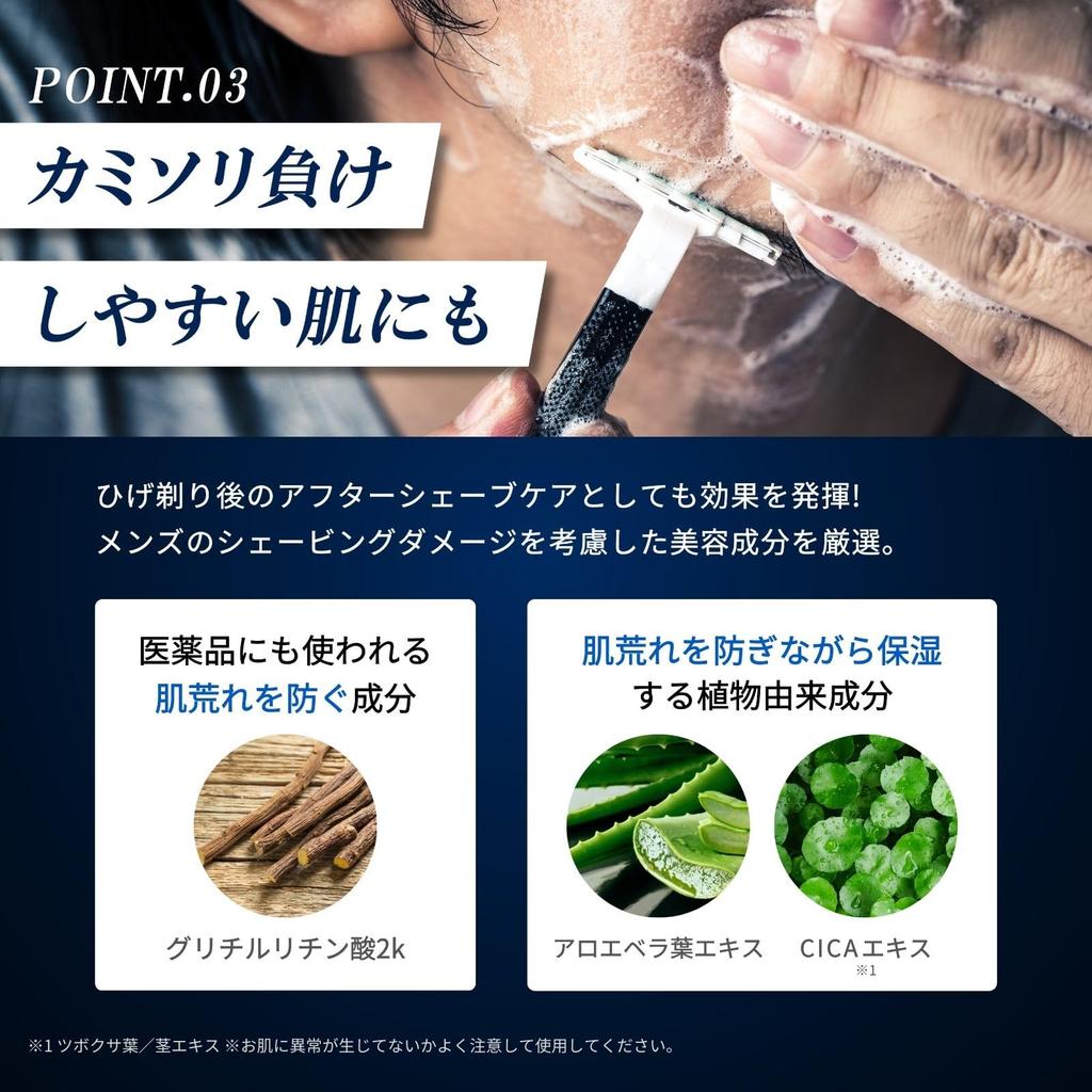 PLATINI Cushion Foundation Refill 11 г Гель-лосьон для ухода за кожей V-лосьон Производное витамина С Ретиноевая кислота Керамид Гель-сыворотка Высокоувлажняющий кожный жир