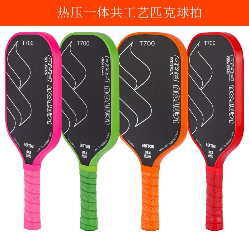 Carbon Fiber Pickleball Paddle With Matte Finish Teflon Coating Heat-Pressed Construction Lightweight Indoor Court