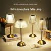 Rechargeable Retro Pumpkin Lantern Table Lamp - Creative Night Light with Crystal Flower Bud Design for Bedroom Atmosphere