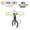 Lishi TX200 Гибкий зажим Кемпинговый фонарь