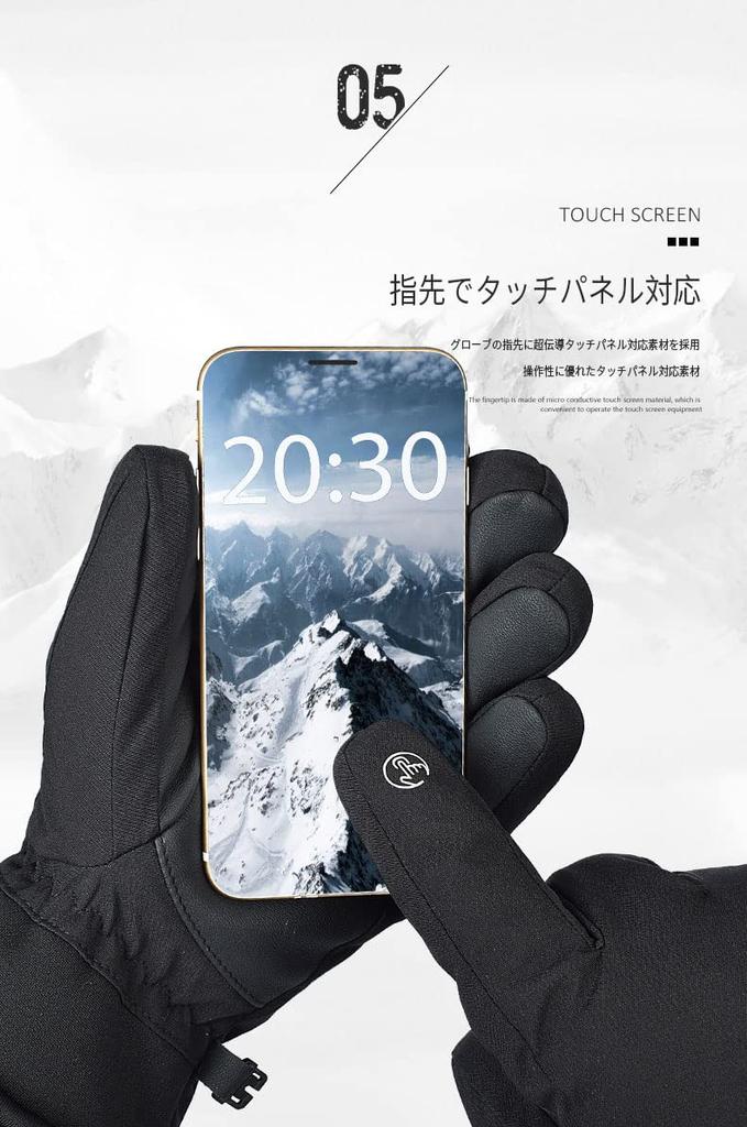 Перчатки Winglos Outdoor, перчатки для защиты от холода [теплая подкладка с начесом], перчатки, совместимые со смартфонами, водоотталкивающая обработка, спортивные перчатки,