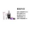 LANCÔME Набор по уходу за кожей Набор «Звездный состав» из пяти предметов, набор, ультра-восстанавливающий маленький черный флакон, Аврора, успокаивающий, подтягивающий, увлажняющий, восстанавливающий