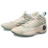 Li-Ning Мужские кроссовки Way of Wade 10 White Dragon мятно-зеленые ABAS075-4