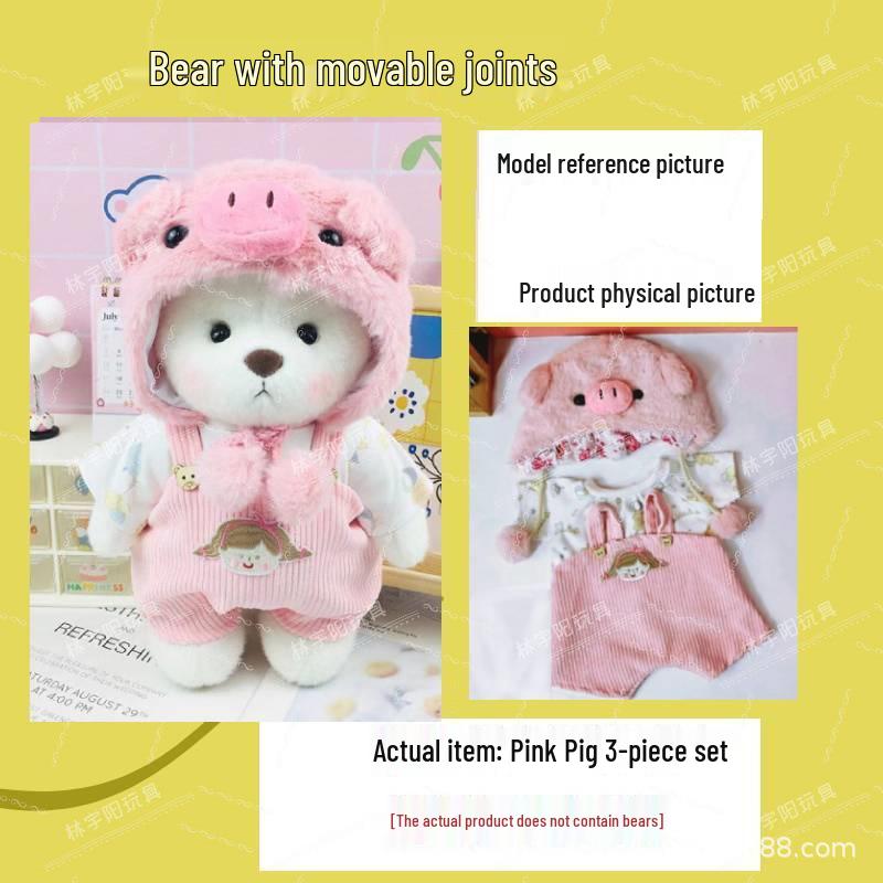 Плюшевая кукла медведь с 11 шарнирами: Трансформируемая тряпичная кукла в подарок для девочек