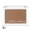 Контурная пудра Cotton Contour Pact Shading 4 г, запеченный бублик, 3 шт.