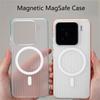 Магнитный чехол для Xiaomi 15 14 13 Pro Mi 15 5G Для MagSafe Матовый Прозрачный Полоска для багажа Тонкая задняя крышка Ударопрочный бампер