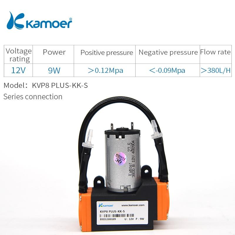 Kamoer 6-11L/min KVP8 Plus Mini Diaphragm Pump 12V 24V DC Motor Vacuum Pump Negative Pressure 0.07Mpa Suction Pump for Gas