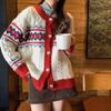 Y2K Sweet Argyle Pattern Knitted Cardigan for Girls Preppy Students Loose Oversized Sweaters Coats Winter Autumn Tops