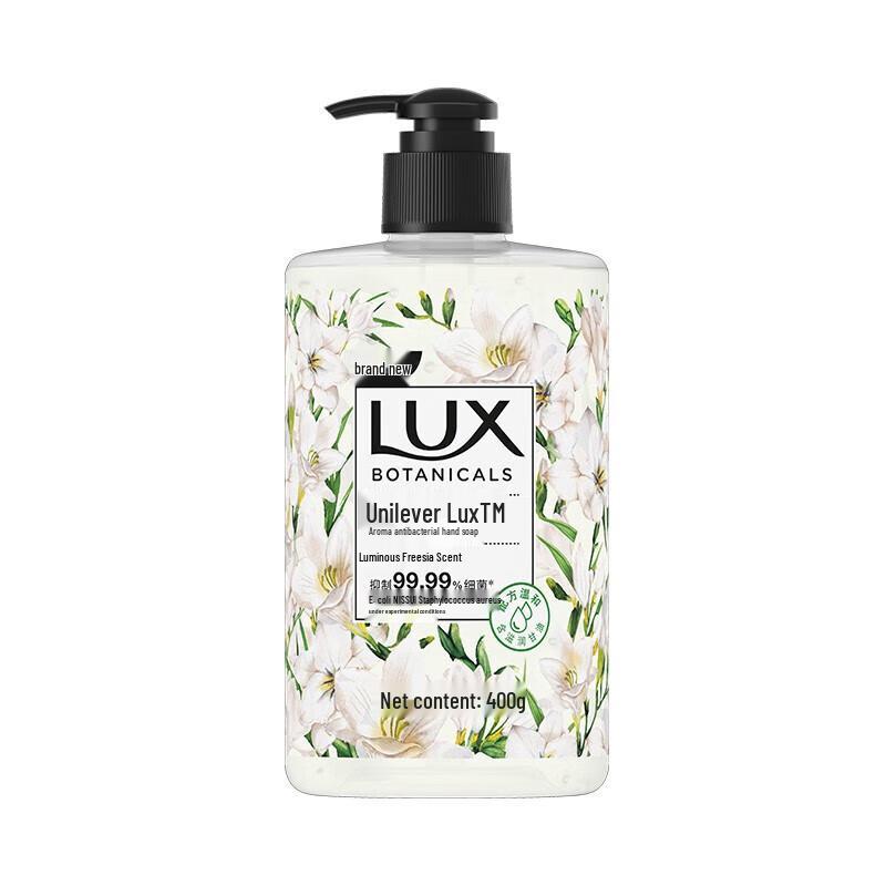 LUX Ароматизированное антибактериальное мыло для рук