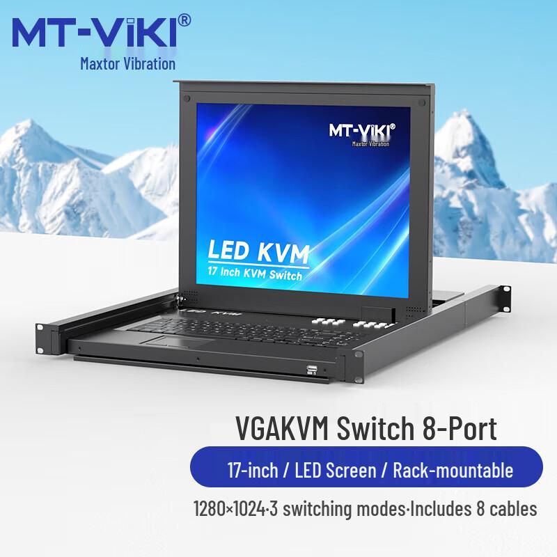 MT-viki Профессиональные видео- и KVM-переключатели