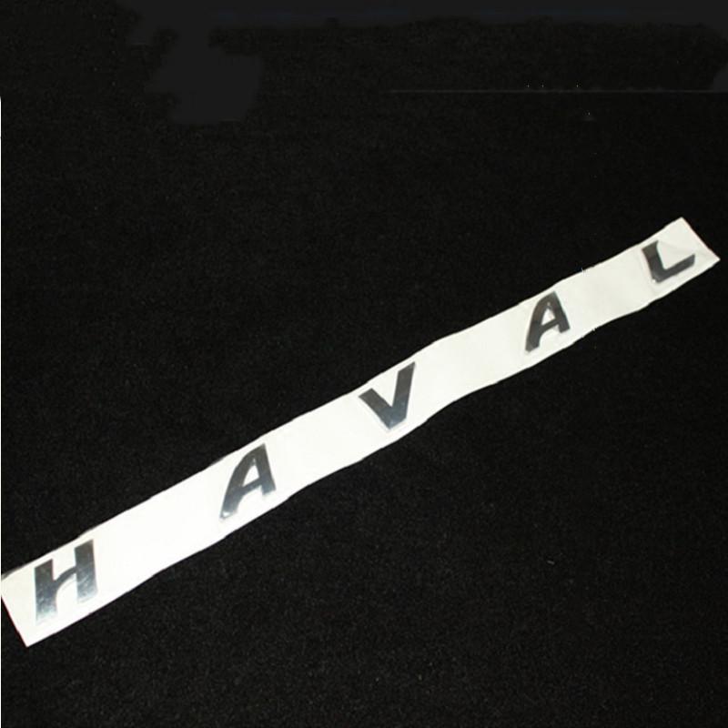 Наклейки на заднюю дверь багажника с надписью "HAVAL" Подходят для Great Wall Hover haval H6 Sport H6 Coupe H1 H2 H8 H9 H7 F7 H4