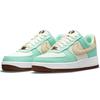 Air Force 1 '07 LX Счастливый Ананас - CZ0268-300